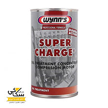 مکمل چند کاره روغن موتور وينز Wynn's Super Charge