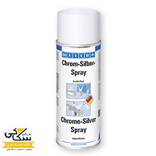 اسپری کروم-نقره (Chrome-Silver Spray)
