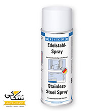 اسپری فولاد ضد زنگ (Stainless Steel Spray)