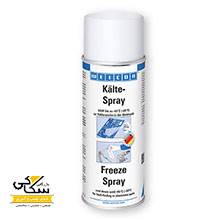 اسپری فریز (Freeze Spray)