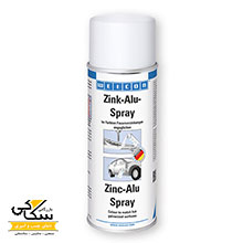 اسپری روی –آلومینیوم (Zinc-Alu Spray)
