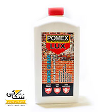 ضدشوره آجر و ضدسفیدک آجر پومکس pomex